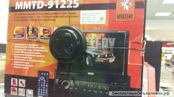 Автомобильная мультимедийная система