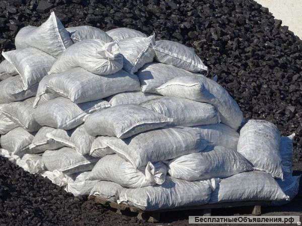 Уголь каменный в мешках, купить уголь каменный в СПб