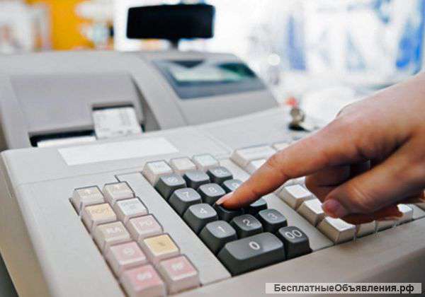 Центр технического обслуживания по ремонту кассовых аппаратов