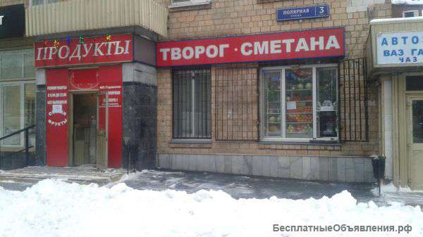 Сдаётся магазин в субаренду