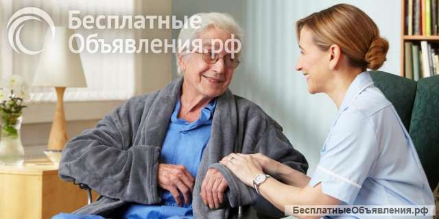 Сиделка с проживанием и питанием