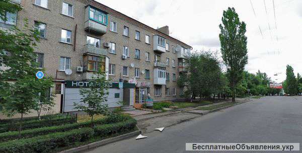 Ремонт Сервис Продажа