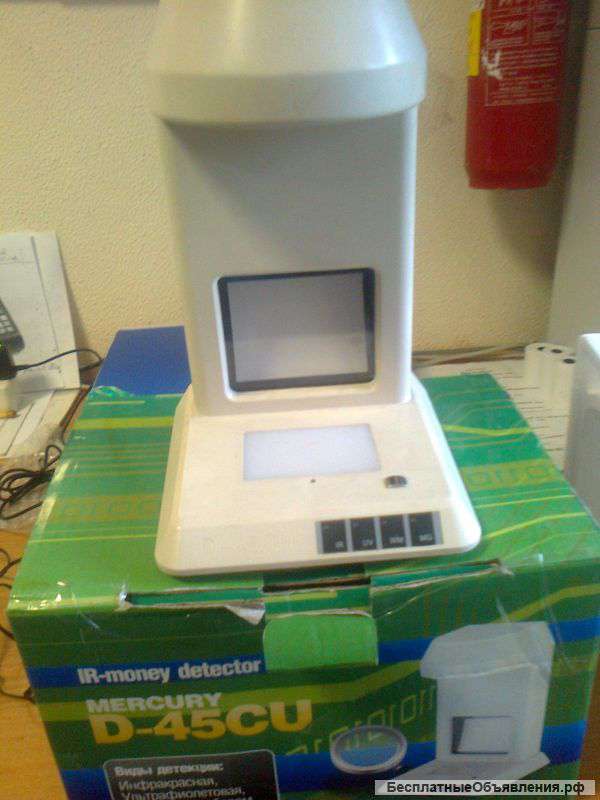 Детектор ИК Меркурий-Д-45СУ
