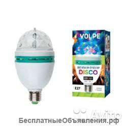 Светильник-проектор volpe ULI-Q301