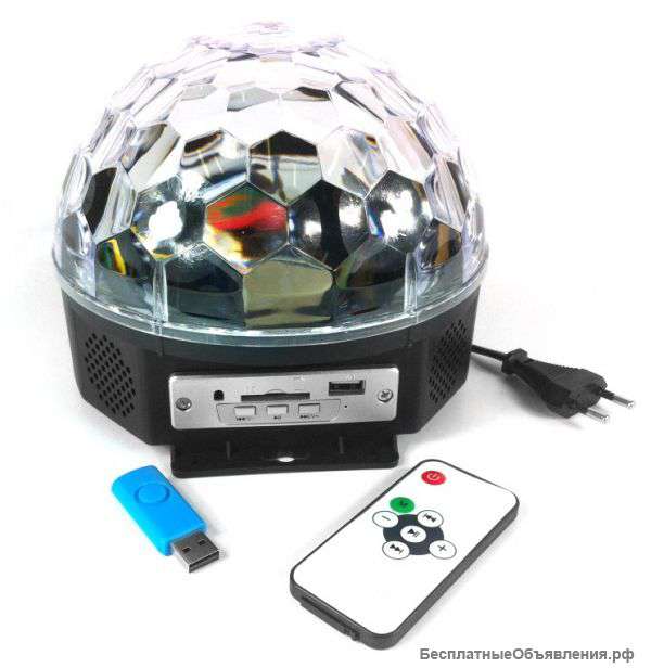 Диско шар Magic Ball Light MP3 с флешкой и пультом