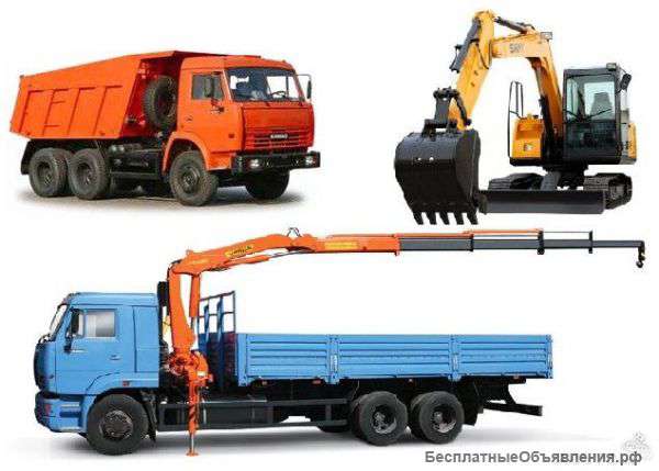 Сотрудничество