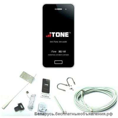 Репитер iTone GSM-10B