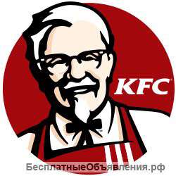 Работа в KFC