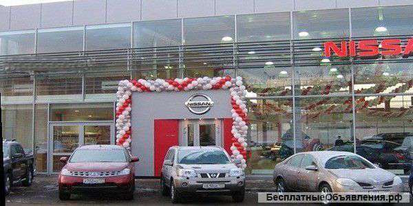 Автосалон. Диллер Nissan и Datsun. Собственность