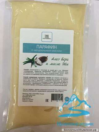 Парафин TNL 350 гр. «Алоэ Вера и масло Ши»