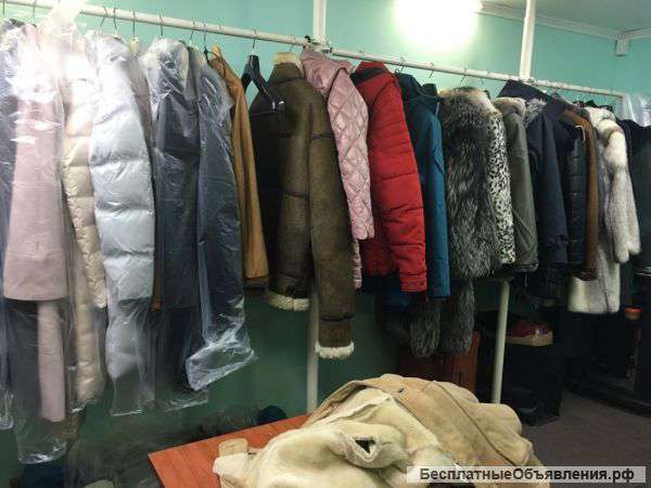 Химчистка. Био-чистка. Метро Маяковская