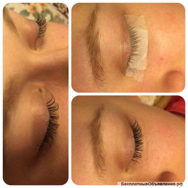Наращивание ресниц