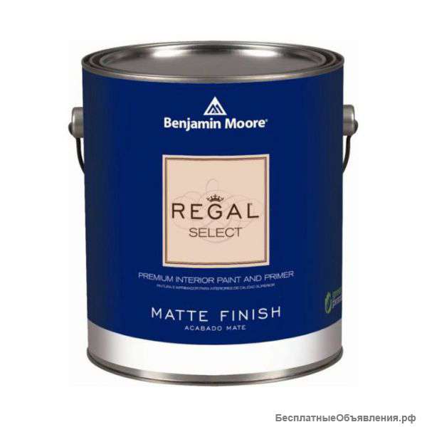 Regal Select Benjamin Moore