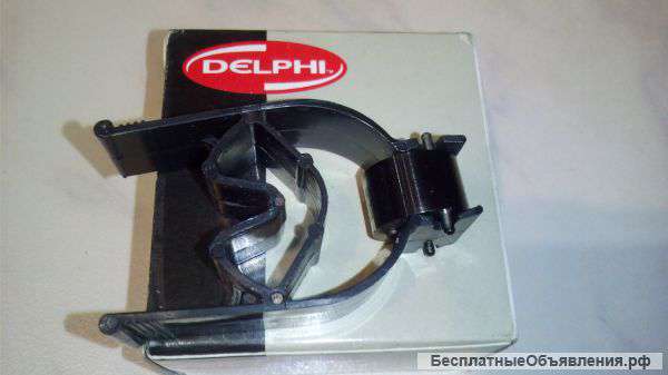 Обратный клапан Delphi 28239294(9308-621C) евро 3