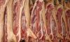 Мясо свинина, полутуши 1 -2 -3 категории, охлаждённое