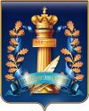 Секретарь в нотариальную контору (нотариус г.Самара Сизякова Ирина Павловна)