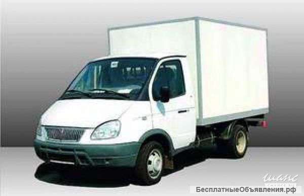 Услуги газели грузчиков