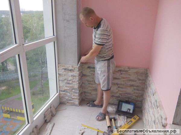 Ремонт квартир