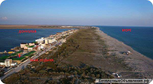 База отдыха с рестораном 750 кв.м. Евпатория, Мирный, Южная коса, Донузлав. «Черноморец».