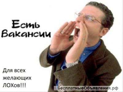 Вахтер на звонки