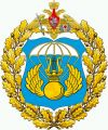 В ФГКУ Ансамбль песни и пляски ВДВ требуется бухгалтер