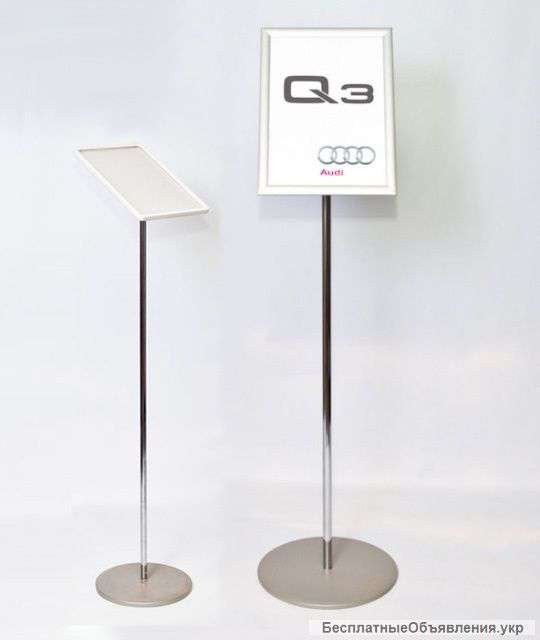 Информационная стойка указатель с рамкой клик-система А4-А3