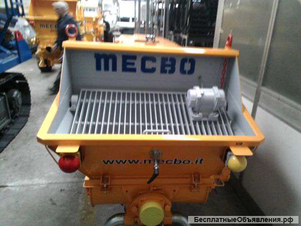 Бетононасосы MECBO из Италии