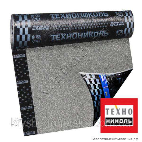 Унифлекс ХПП 10м2 (1/25рул)