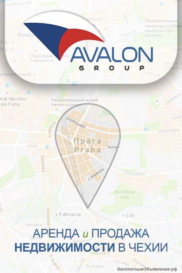 Компания Avalon group ищет партнеров