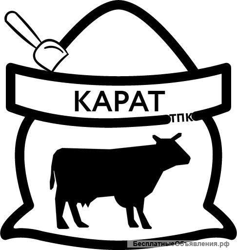 Сухое цельное молоко, СЦМ 26%, оптовая цена, от производителя