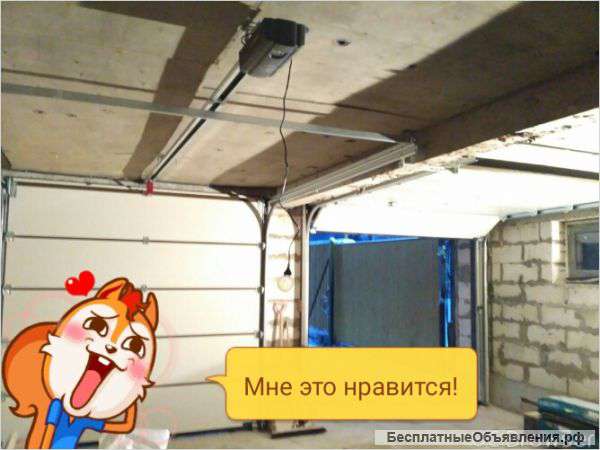 Ремонт ворот и автоматики