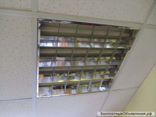 Светильники