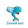 Бесплатная доставка воды в день заказа