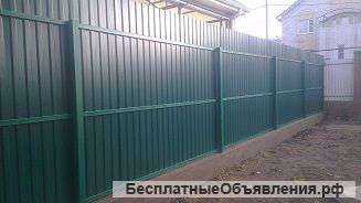 Заборы, ограждения из металлопрофиля, сетки рабицы