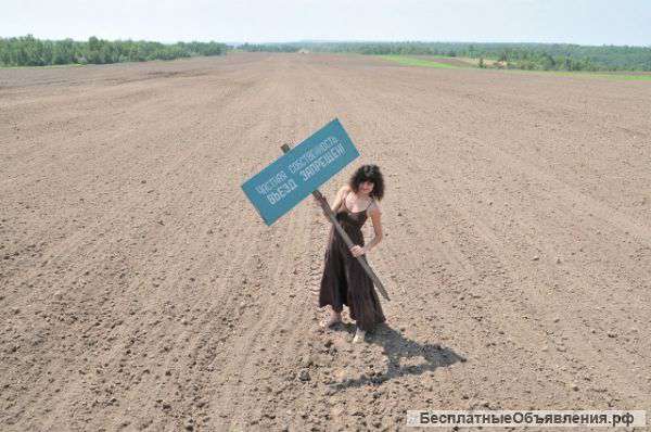 Учесток недорого