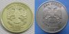 Куплю монеты 2003г ( 1руб,2руб,5руб )