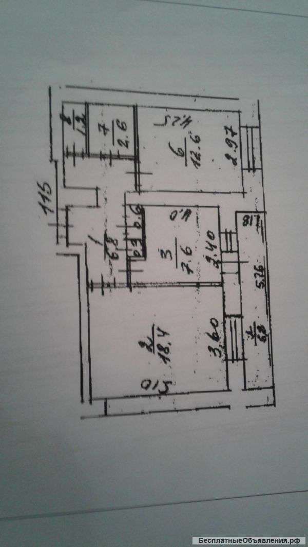 2-х комнатная квартира