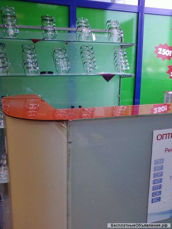 Требуется продавец