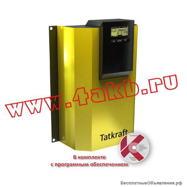 Зарядное устройство для погрузчиков Tatkraft 40V (300-600) Ah
