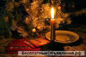 Гадания на картах Таро. Гадание онлайн.