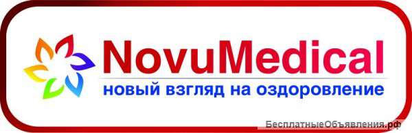 Консультант