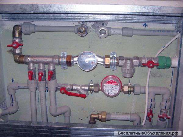 Установка счетчиков воды (водосчетчиков)