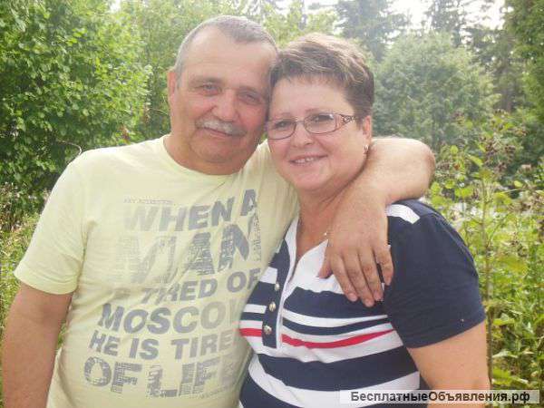 Земельный участок