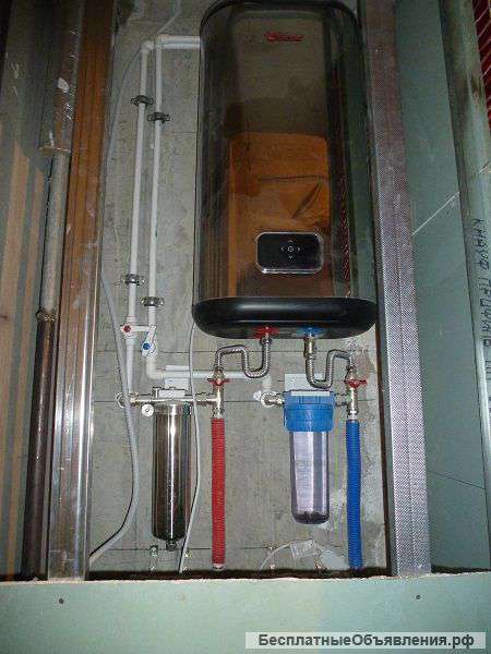 Установка фильтров и кранов