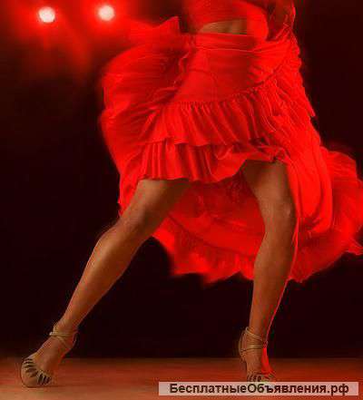 Танцы на дому