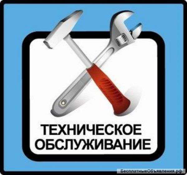 Поверка, продажа, ремонт весов