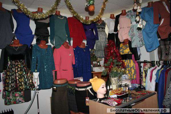 Оборудование