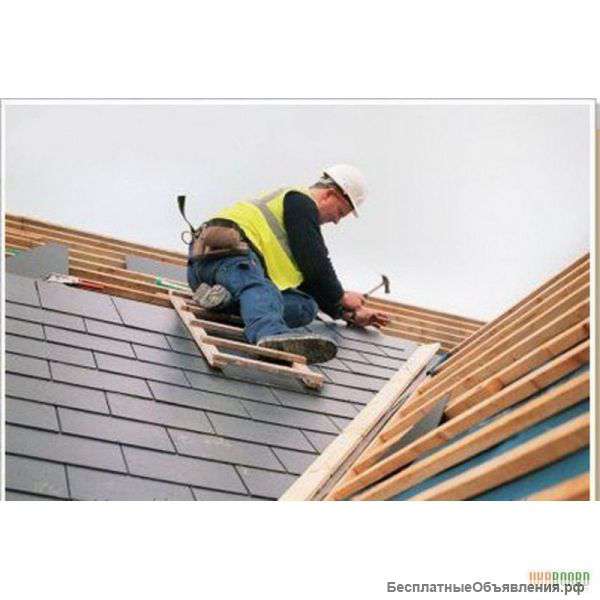 Ремонт кровли