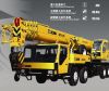 Автокран XCMG QY40K