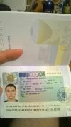 Виза в Польшу